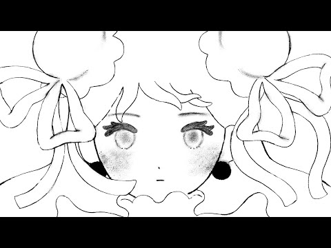 パソコン音楽クラブ – Child Replay feat.柴田聡子