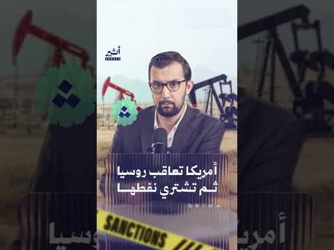 Yemeni Windows Media