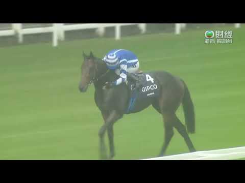 2023 Queen Elizabeth II Stakes G1 - Big Rock (大石) - A.Lemaitre