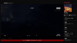クリアするまで寝ません（今なら古株）