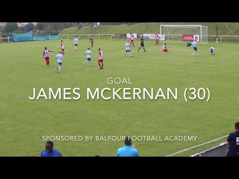 Worthing United v Steyning Town Highlights - FA Cup Extra Preliminary Round 5/8/17