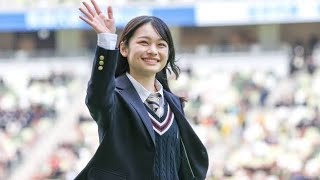 「女でも惚れる！」開会式で“16歳の20代目”が魅せたキュートさにネット騒然！「聖地に天使が舞い降りた」「大物女優の予感」【選手権】