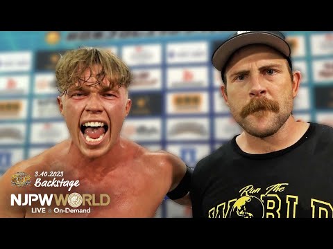 #njcup 6th Match Backstage 3/10/23 (with Subtitles)｜NEW JAPAN CUP 2023 第6試合 Backstage