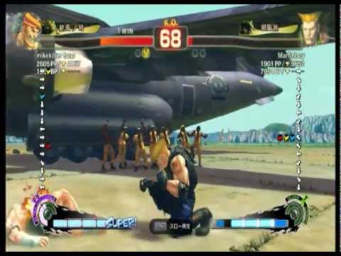 SSF4 AE 2012 PC mikekiller bear(Adon) vs Martinboy(Guile)