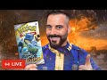 War never changes... Opening Cosmic Eclipse Pokemon Cards - Poke Vault Live