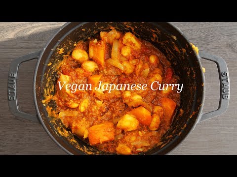 Vegan Japanese Curry | ヴィーガンカレー（小麦粉不使用）