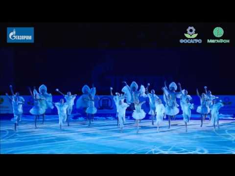 Grand prix Moscow 2016 Gala part 1