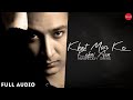 Khat Mor Ke Kehni Aen Harbhajan Shera Punjabi Songs 2021 FinetouchMusic