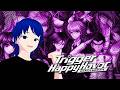 【DANGANRONPA】 Part 4: Adventure continues #vtuberid