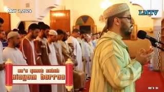 Download lagu LMTV, Hisyam harras imam masjid termerdu (do'a qunut solat subuh) mp3