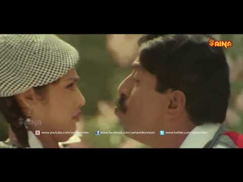 download lagu mp3 mp4 Udayananu Tharam Songs, download lagu Udayananu Tharam Songs gratis, unduh video klip Udayananu Tharam Songs