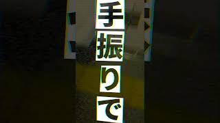SCOOP!!! という曲です #オリジナル曲 #scoop