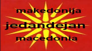 Riblja corba - on o njegov bmw jd