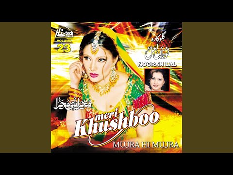 Balochan Mar Jaaye Gi