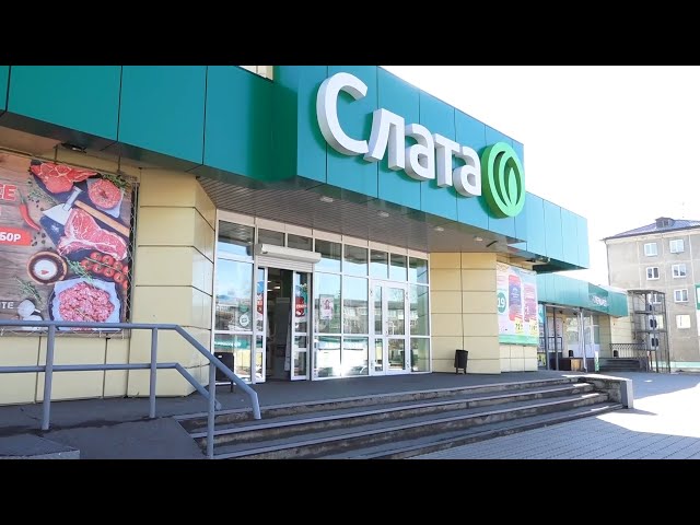 В «Слате» предложения на любой кошелёк