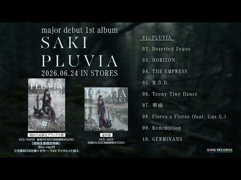 SAKI – PLUVIA (album sampler) thumbnail