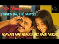 Aadavari Matalaku Ardhalu Veruley Movie Songs Jukebox Venkatesh Trisha
