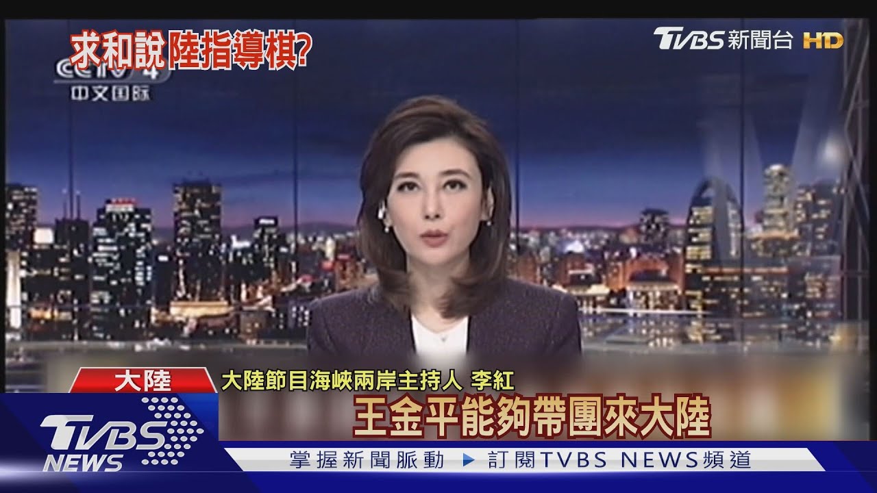 背景硬?丈夫、公公入獄 李紅仍穩坐主持棒
