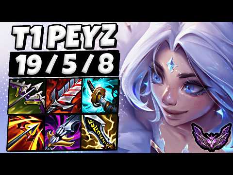 T1 Peyz Zeri vs Ezreal [ ADC ] Korea Master 650 LP | Patch 26.1