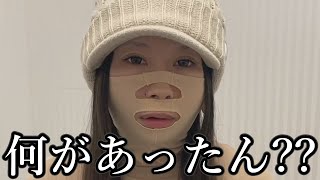 姉がマスクを外さない理由