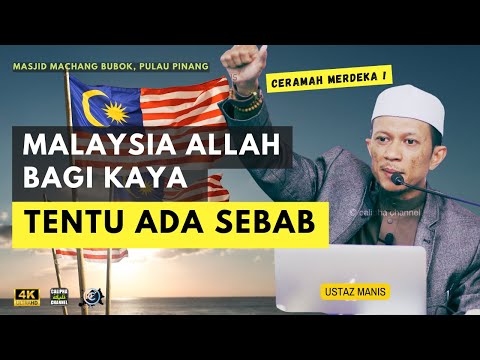 USTAZ MANIS - MALAYSIA ALLAH JADIKAN KAYA TENTU ADA SEBAB