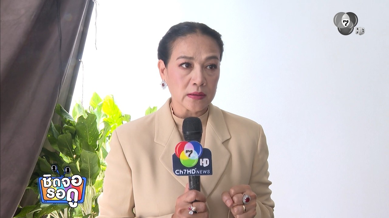 กบ ปภัสรา ลงเรือลุยน้ำช่วยเหลือผู้ประสบภัยน้ำท่ว
