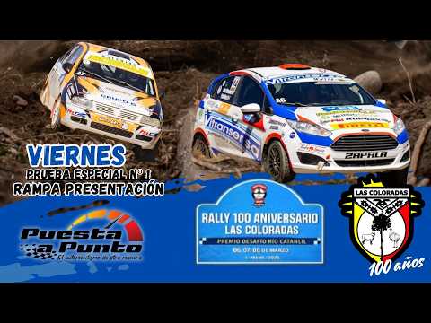 RALLY NEUQUINO|  1° FECHA | LAS COLORADAS | P. E N° 1 - RAMPA DE PRESENTACION
