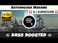 AATHANGARA MARAME ️ 5 1 SURROUND ️ BASS BOOSTED SUB BASS TTTHARMi2005