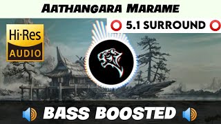 Download lagu AATHANGARA MARAME | ⭕️ 5.1 SURROUND ⭕️ | 🔊 BASS™ BOOSTED 🔊 | 🔊SUB BASS™🔊 | @TTTHARMi2005 mp3 Download lagu AATHANGARA MARAME | ⭕️ 5.1 SURROUND ⭕️ | 🔊 BASS™ BOOSTED 🔊 | 🔊SUB BASS™🔊 | @TTTHARMi2005 mp3