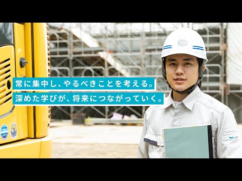 機械工学科 H.I.T!｜八戸工業大学 卒業生からのメッセージ