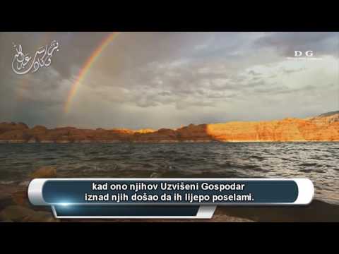 Najljepša ilahija o Džennetu | Hamud El Hidr