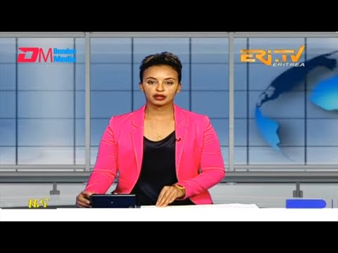 Midday News in Tigrinya for July 7, 2023 - ERi-TV, Eritrea
