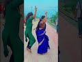 Ranu Mumbai Ki Rani Song Dance Video