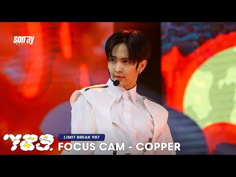 789SURVIVAL [FOCUS CAM] ‘LIMIT BREAK 987’ - COPPER