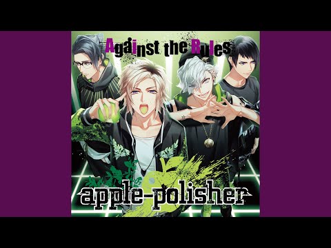 Dynamic Chord this song is dedicated to you. apple-polisher