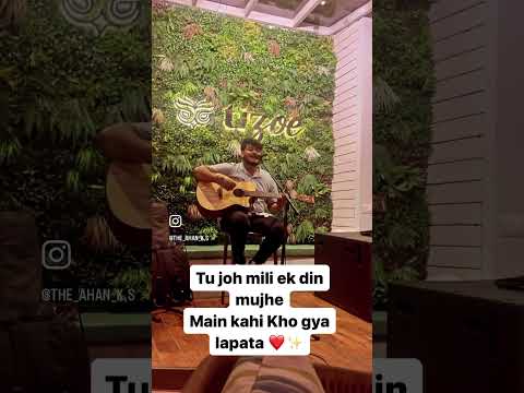 Ahan K. S. Pehli nazar...