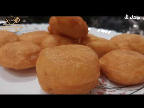 Dhai Baray Recipe