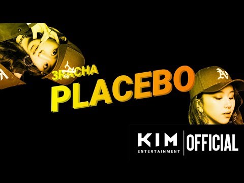 GYOUNG | COVER | PLACEBO BY 3RACHA (STRAY KIDS)