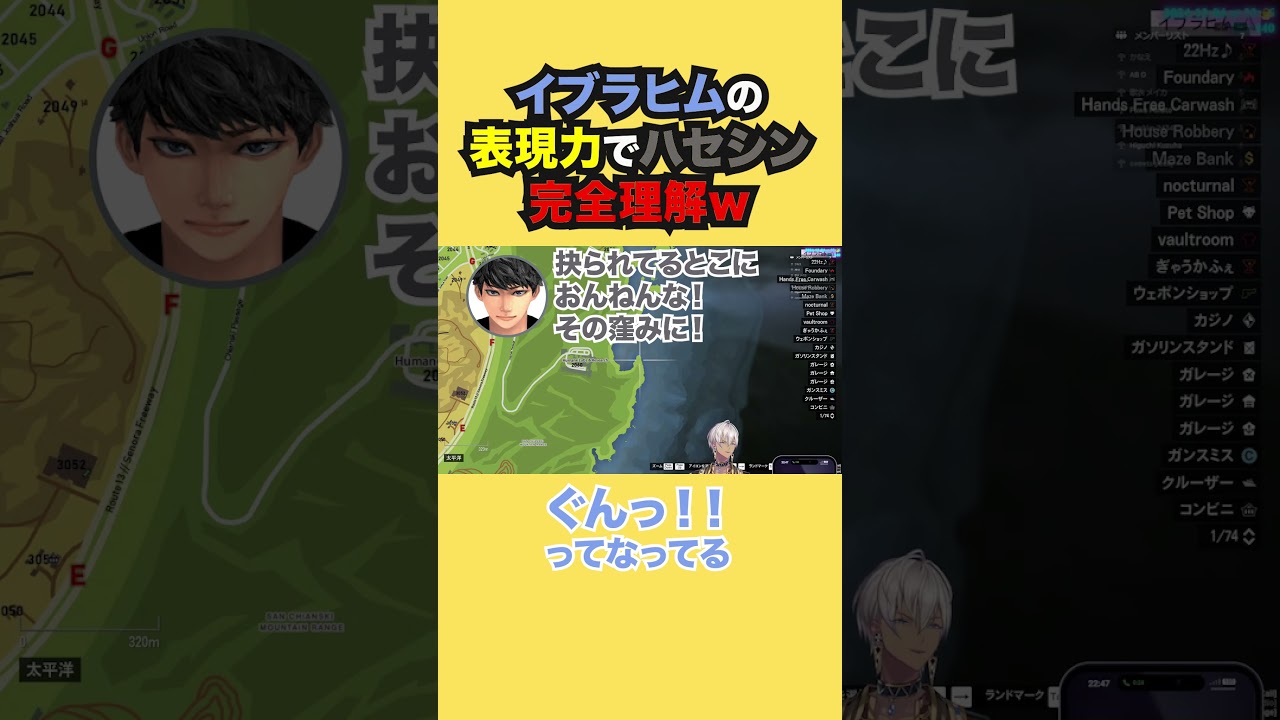 YouTubeサムネイル