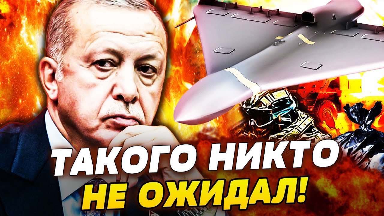 🛑ПЕРЕВОРОТ! ЭРДОГАН ВМЕШАЛСЯ В ВОЙНУ! КОНЕЦ?! КАЗАХСТАН ВОССТАЛ ПРОТИВ РФ! Н?