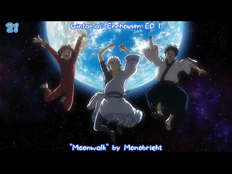 My Top Gintama Anime Endings