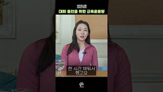 유튜브 썸네일