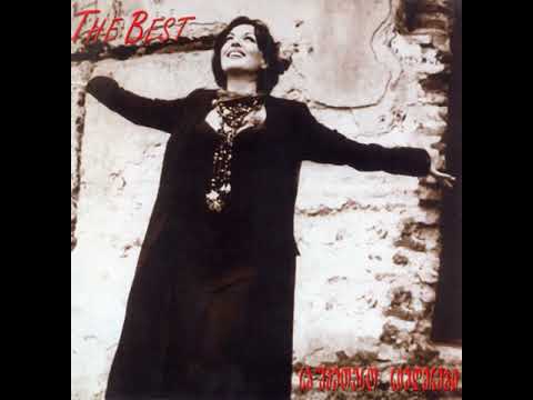 ლელა წურწუმია - სიზმარი / Lela Tsurtsumia - Sizmari