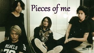 ONE OK ROCK 「Pieces of me」 和訳＆Eng Sub