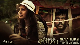 Download lagu Aayirathil Oruvan - Maalai Neram Video Song | Karthi | G.V. Prakash | Selvaraghavan | SMBcreation mp3
