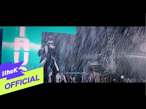 [MV] 김태우 _ 사랑비