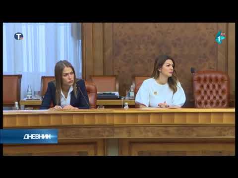 U borbi protiv vršnjačkog nasilja sedam ministarstava