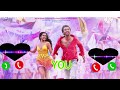 Sun Le Meri Baat Kan Karke Dil Tere Liye Dhadke Remix Ringtone Viral