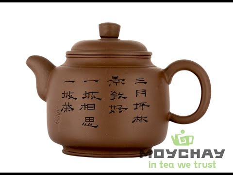 Teapot # 38064, yixing clay, 660 ml.