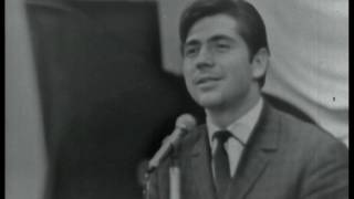 Sergiu Cioiu - Iti multumesc (1967)